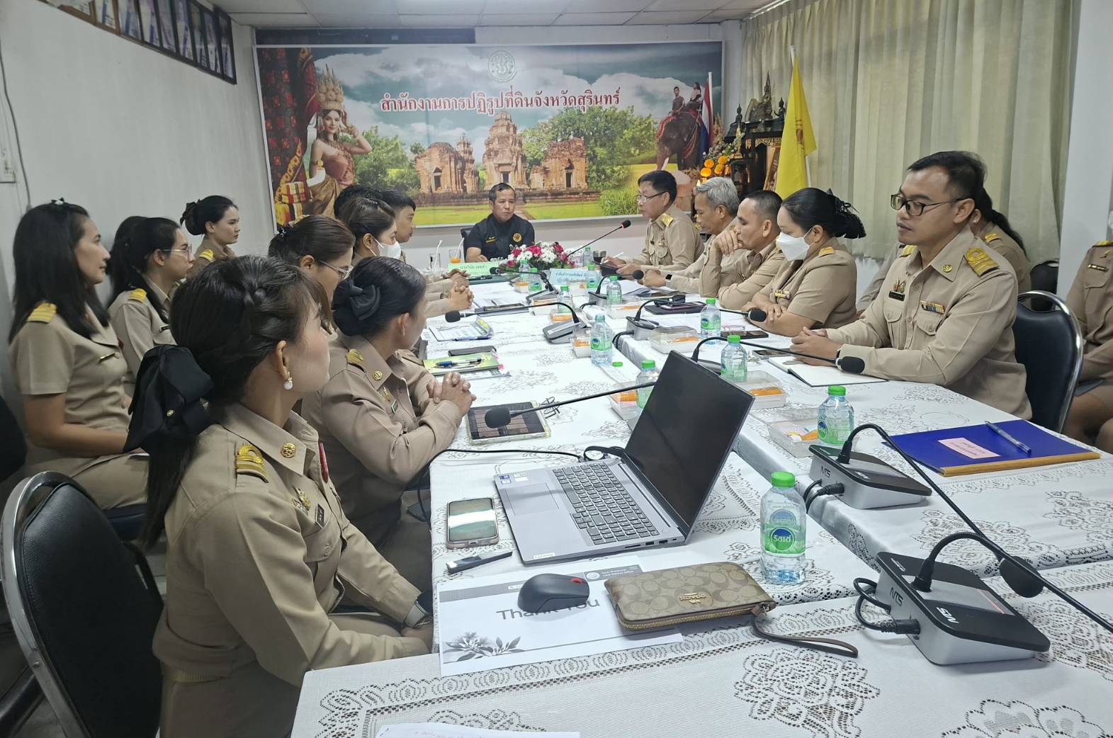 title - ผู้ตรวจราชการ ส.ป.ก. ประชุมตรวจราชการและติดตามความก้าวหน้าผลการดำเนินงานตามแผนการตรวจราชการของผู้ตรวจราชการสำนักงานการปฏิรูปที่ดินเพื่อเกษตรกรรม ประจำปีงบประมาณ พ.ศ. 2569 รอบที่ 1 เขตตรวจราชการที่ 13 จังหวัดสุรินทร์